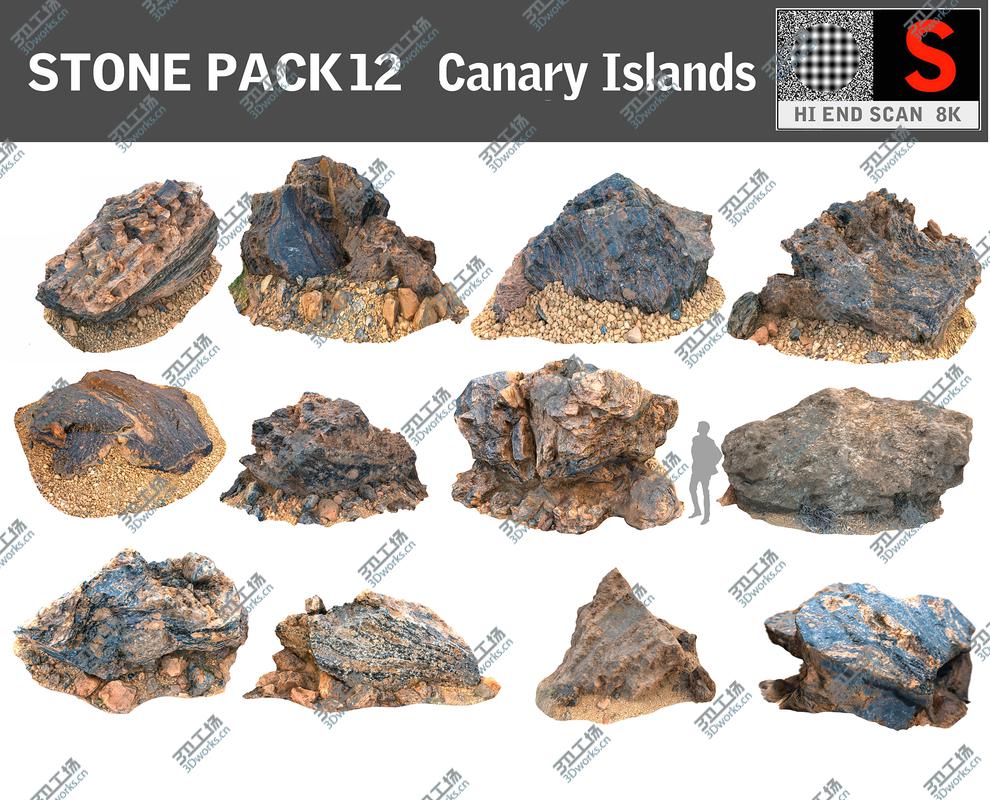 images/goods_img/2021040163/3D DESERT STONE PACK/2.jpg